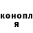 Кетамин VHQ Maria Tor