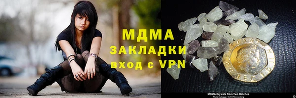 дурь Волосово