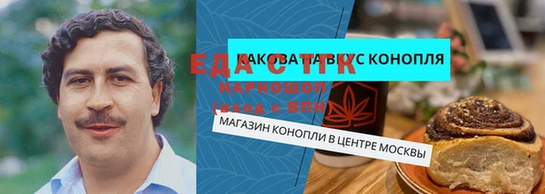 дмт Володарск