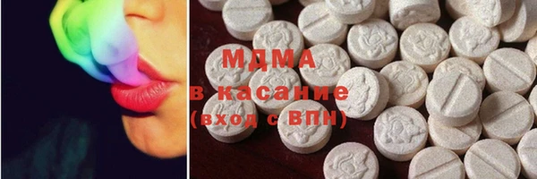 дурь Волосово