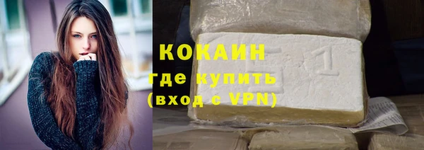 дмт Володарск