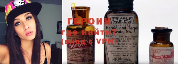 дмт Володарск
