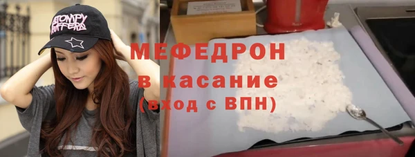 дмт Володарск