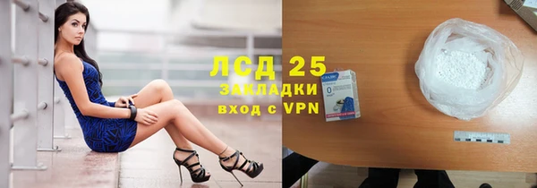 дмт Володарск