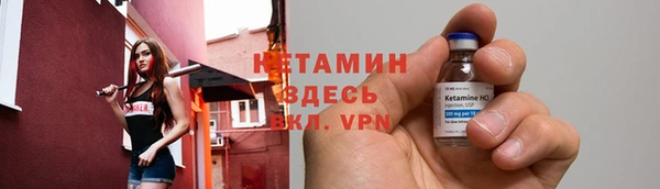 дмт Володарск