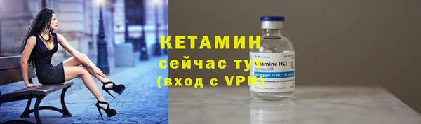 дурь Волосово