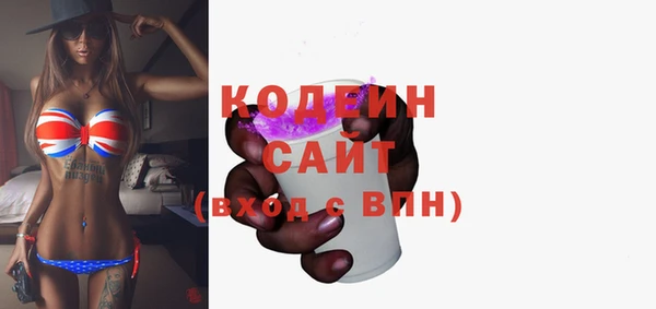 дмт Володарск