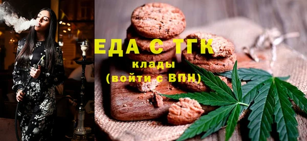 дурь Волосово