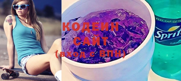 дмт Володарск