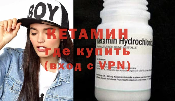дурь Волосово