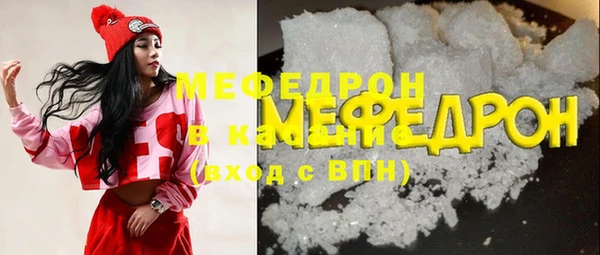дмт Володарск