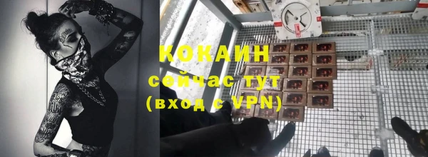 дурь Волосово