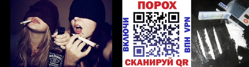 Первитин мет  где купить наркоту  Певек 