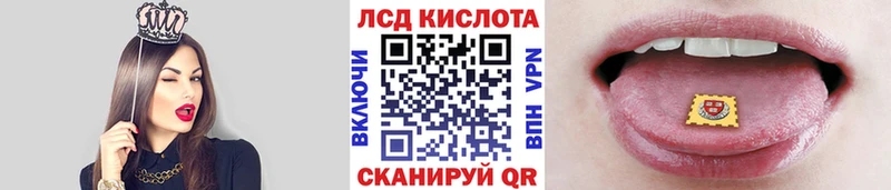 Марки NBOMe 1,5мг Певек