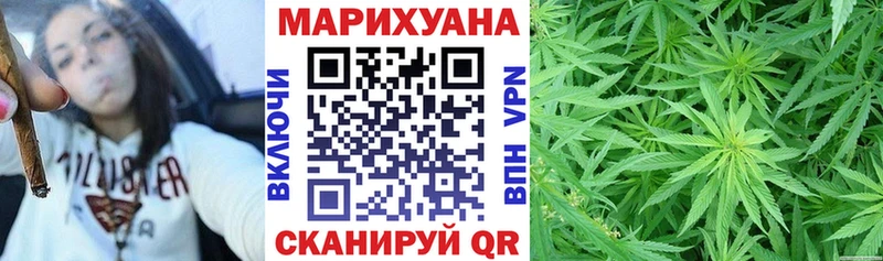 blacksprut ссылка  наркотики  Певек  Бошки Шишки VHQ 